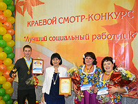 Конкурсы для мальчиков в лагере Конкурсы