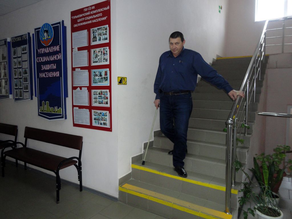 Поздравление с днём соцзащиты Поздравление с днём соцзащиты